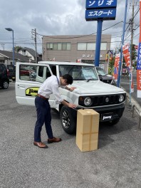 車の保険見直してみませんか？？